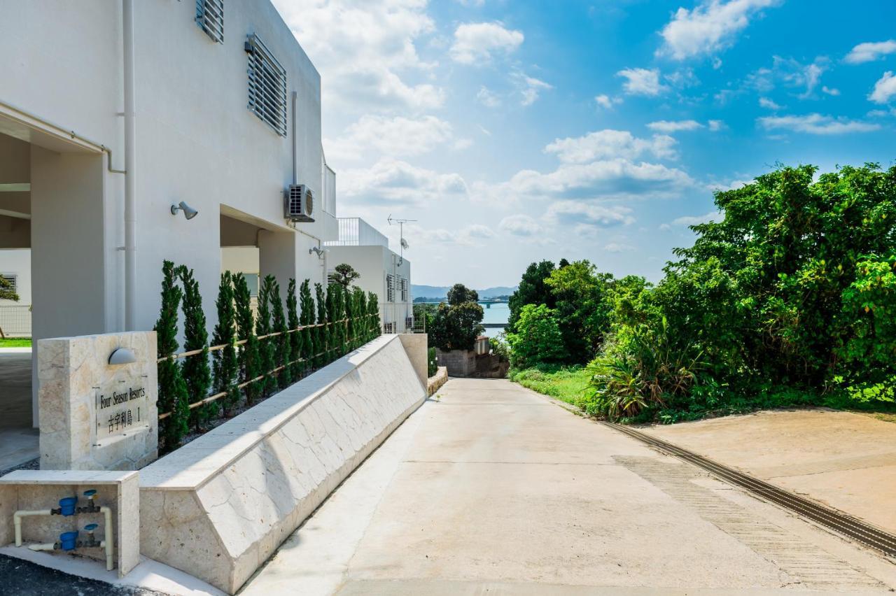 Four Season Resort Kouri Island Nakijin Zewnętrze zdjęcie